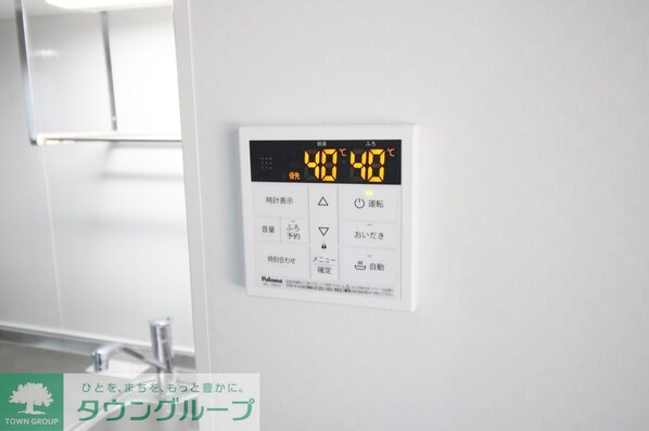 ALLESの物件内観写真